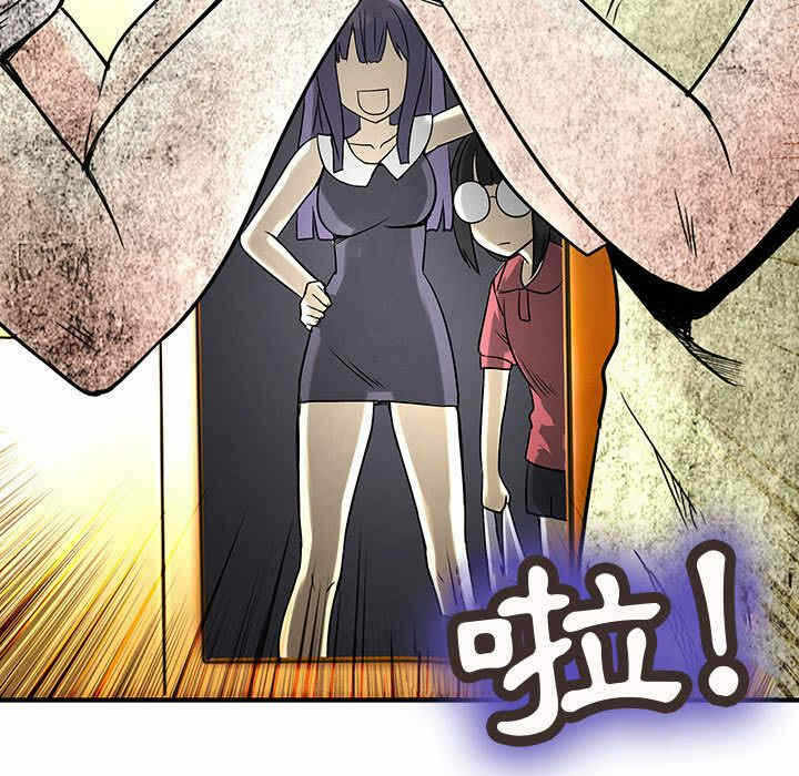 第90张