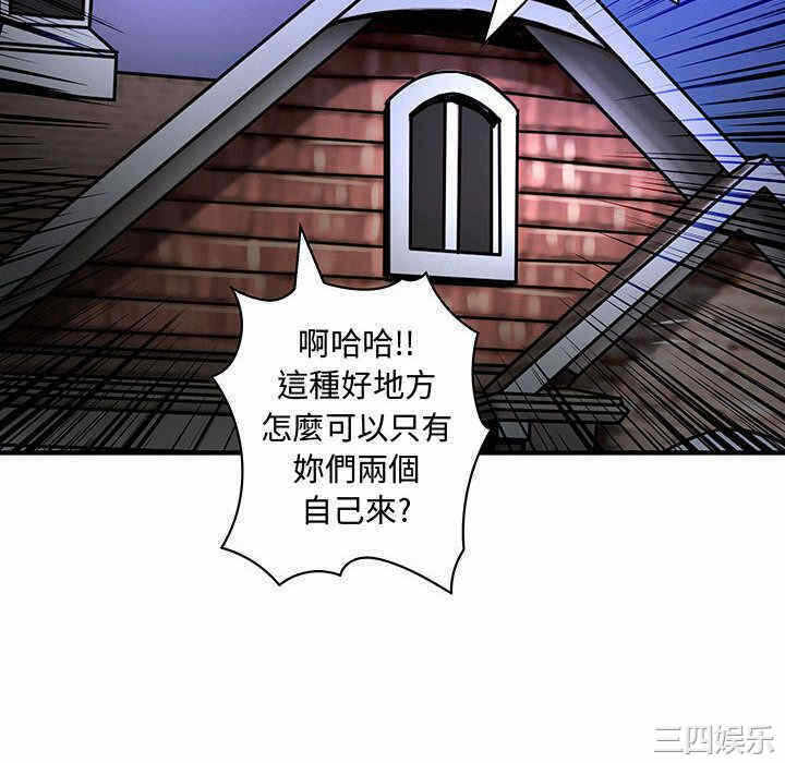 第93张