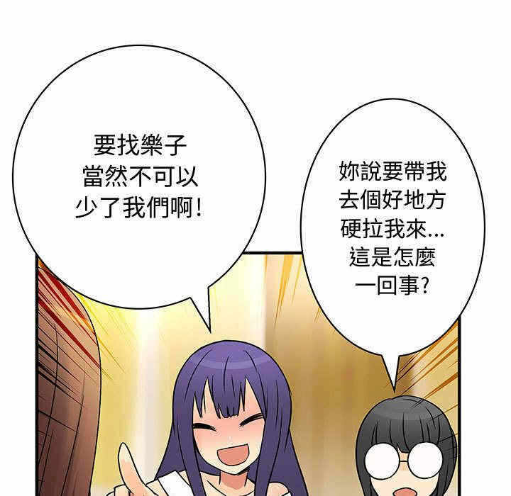 第94张