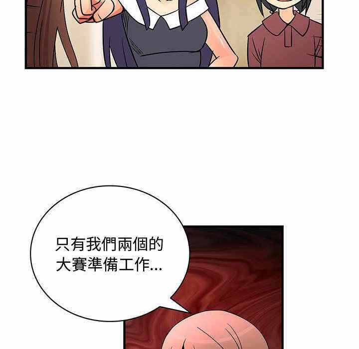 第95张