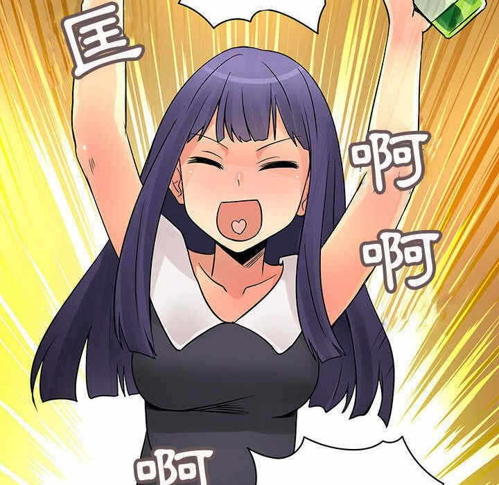 第97张
