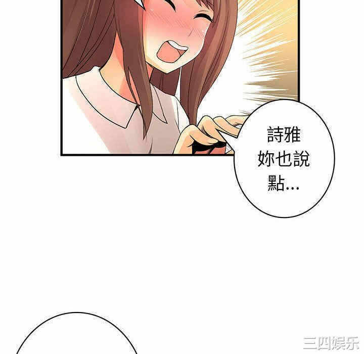 第99张