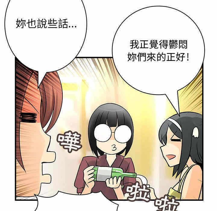 第100张