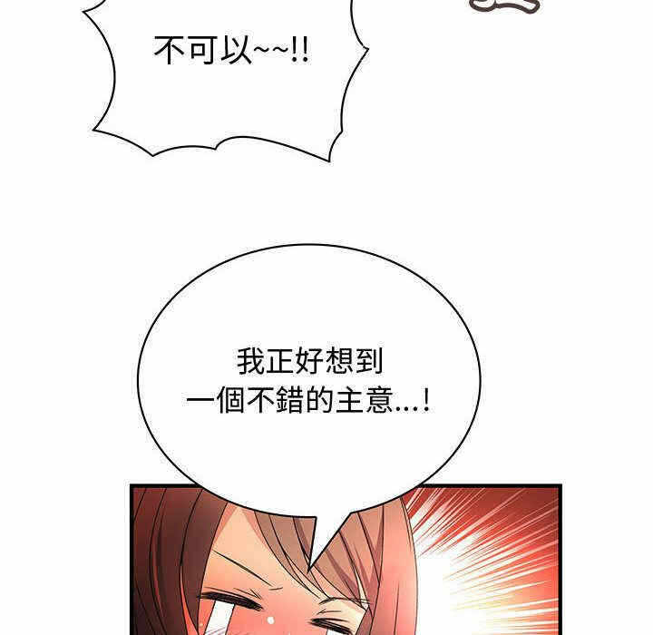 第101张