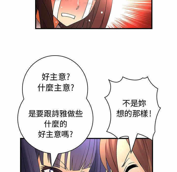 第102张