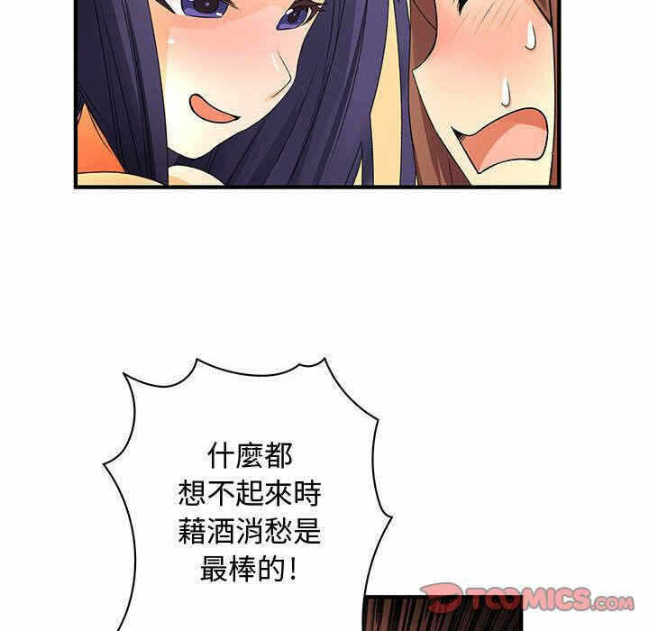 第103张