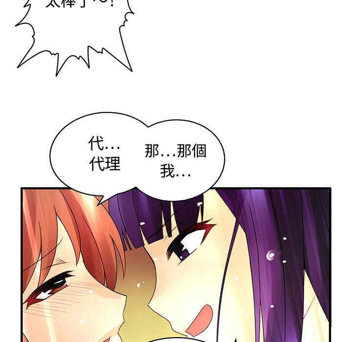 第30张