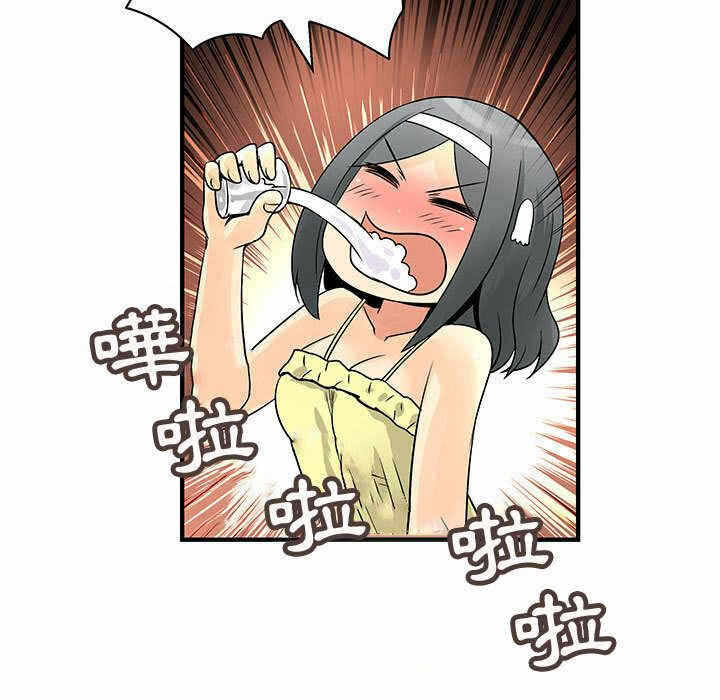 第104张