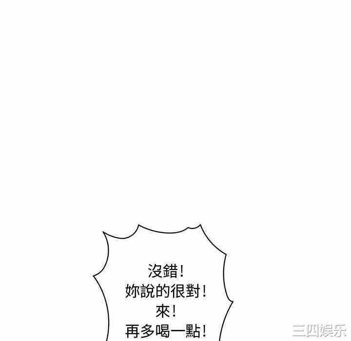 第105张