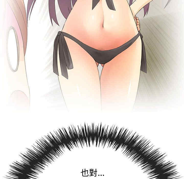 第40张