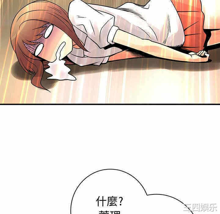 第7张