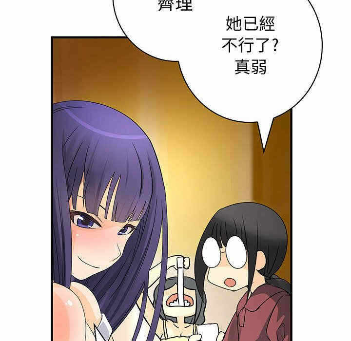 第9张