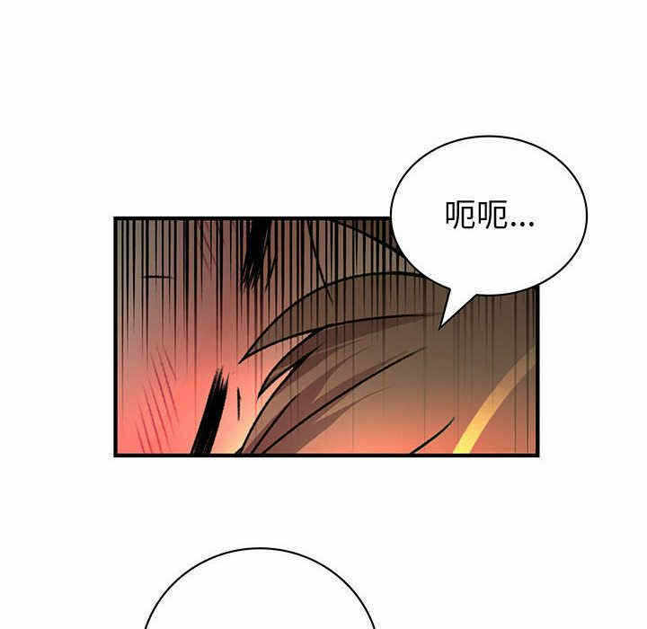 第17张