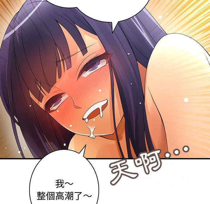 第47张