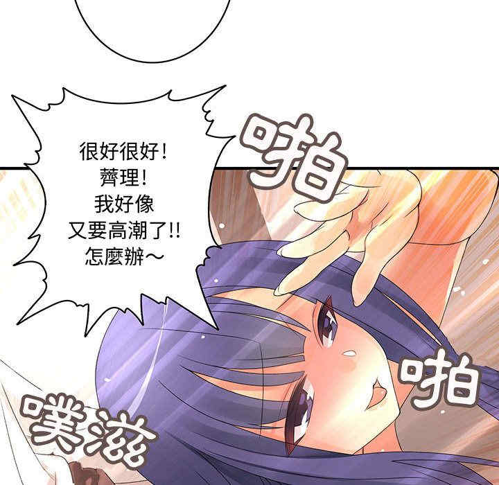 第48张