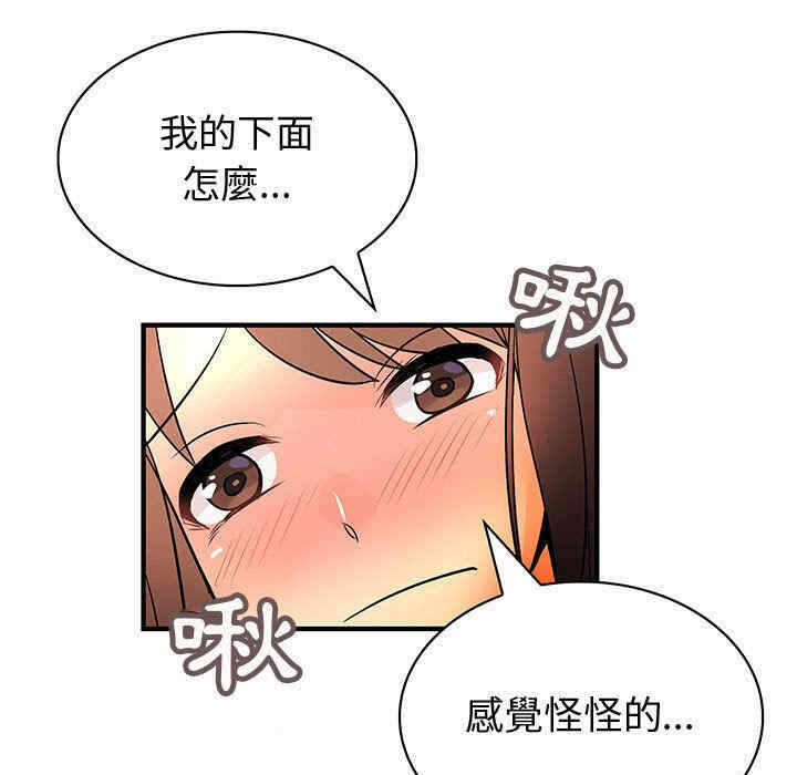 第24张