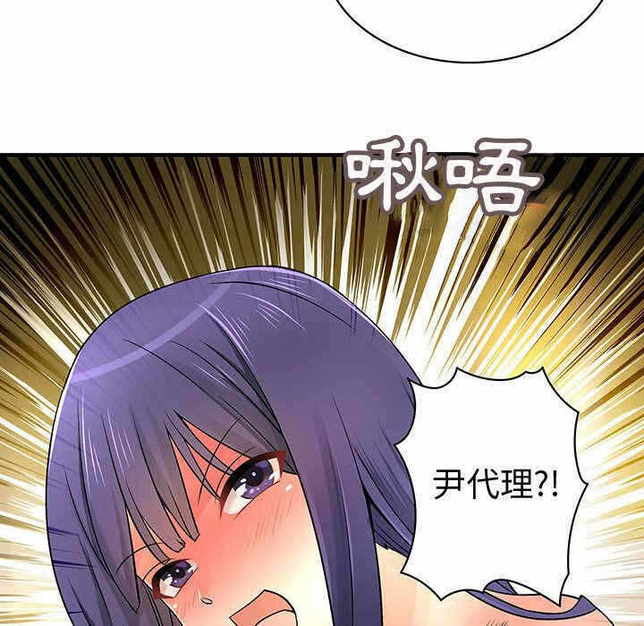 第26张