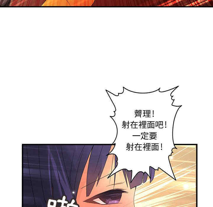 第50张