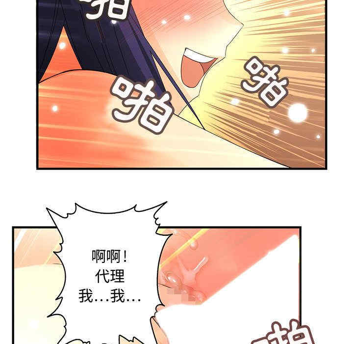 第51张