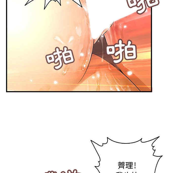第52张