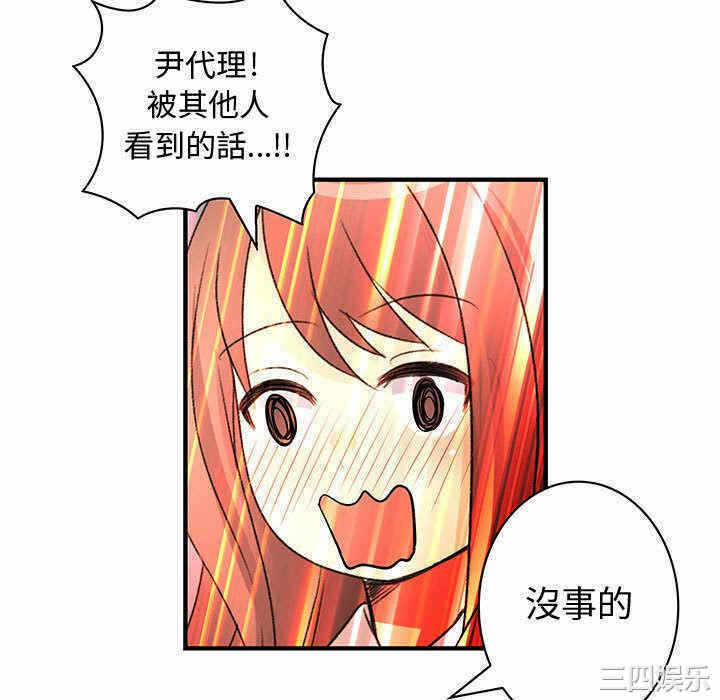 第31张