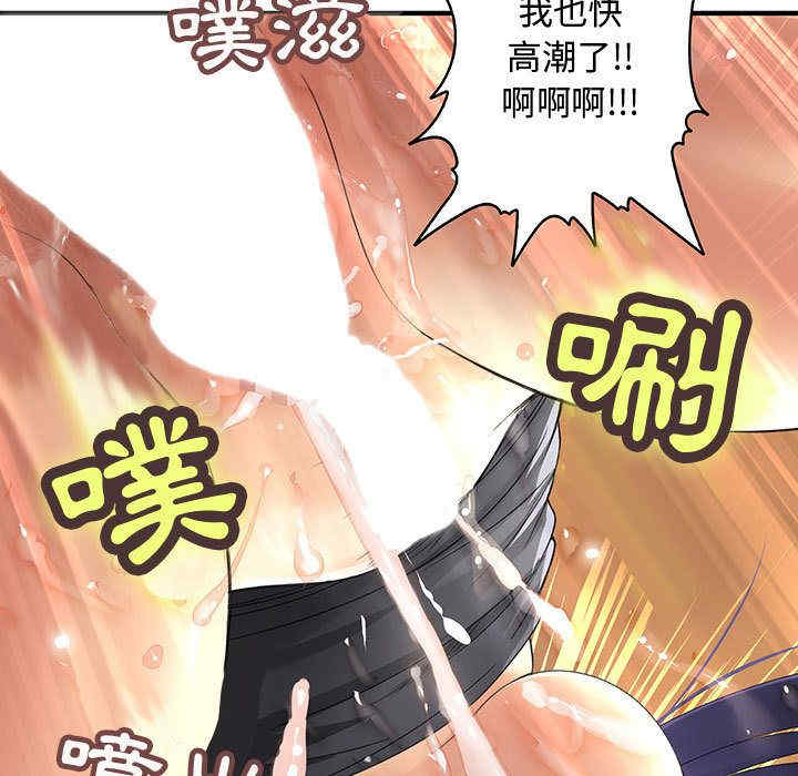 第53张