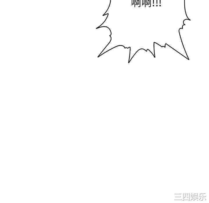 第55张