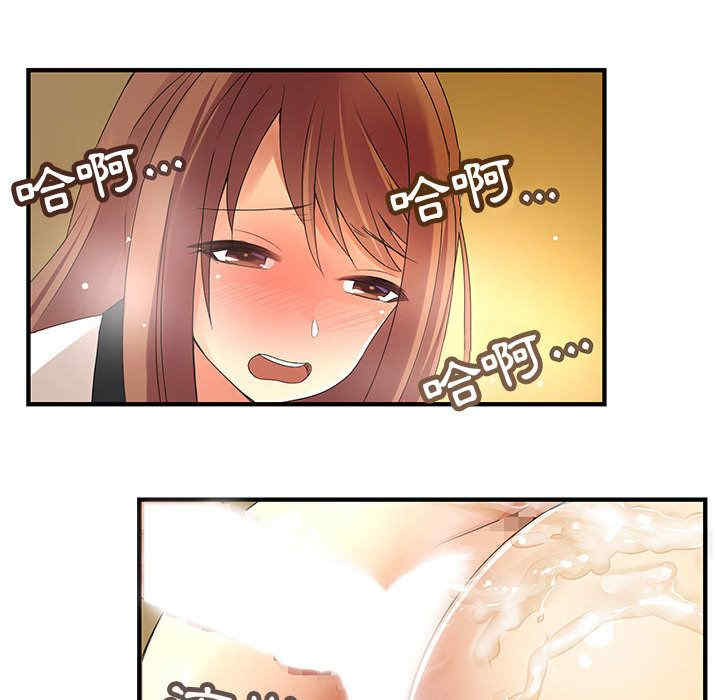 第56张