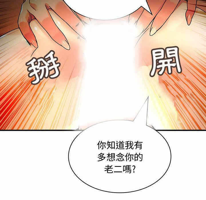第42张