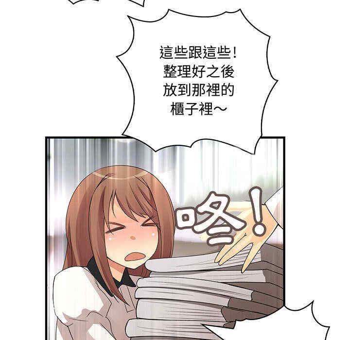 第59张