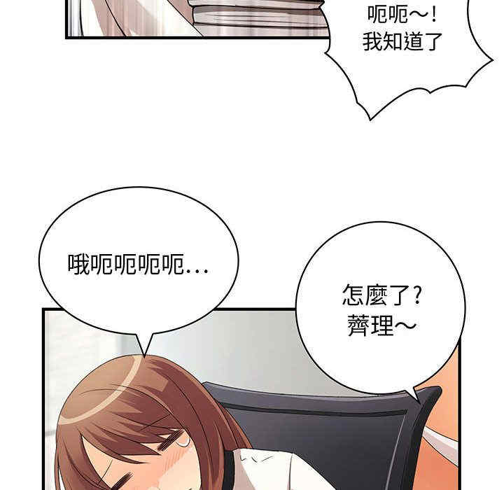 第60张