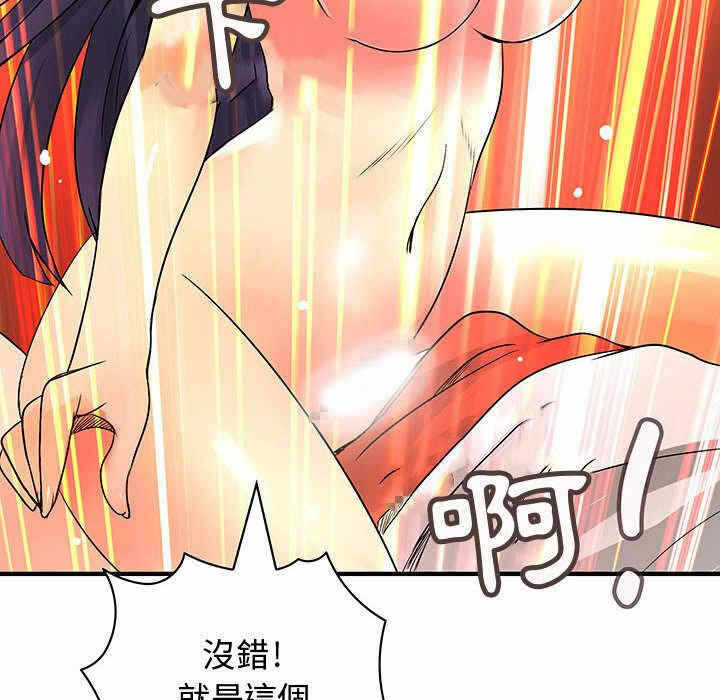 第45张