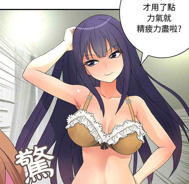 第62张