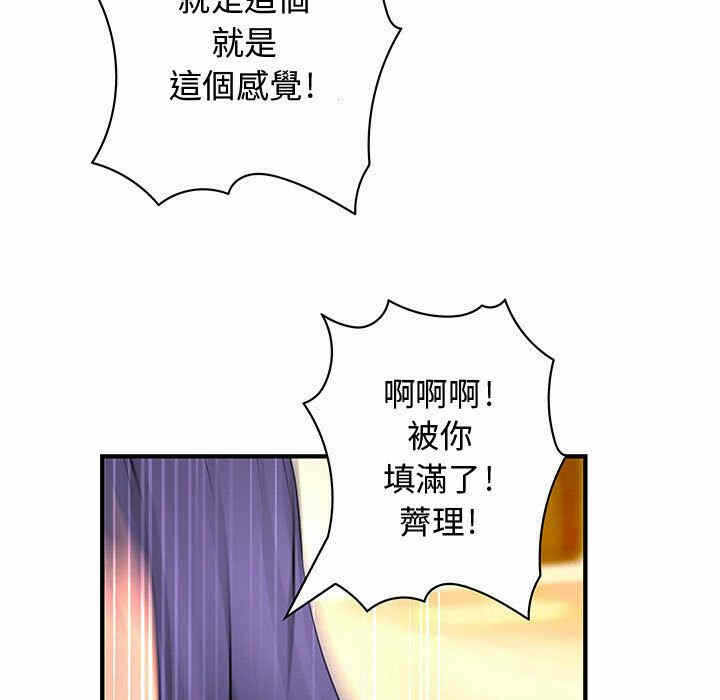 第48张