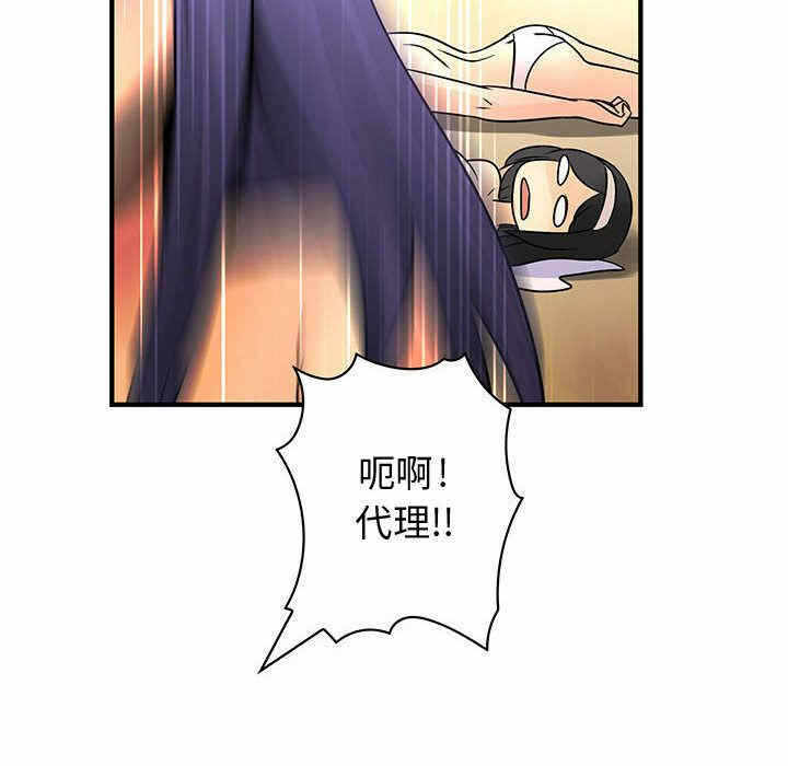 第50张