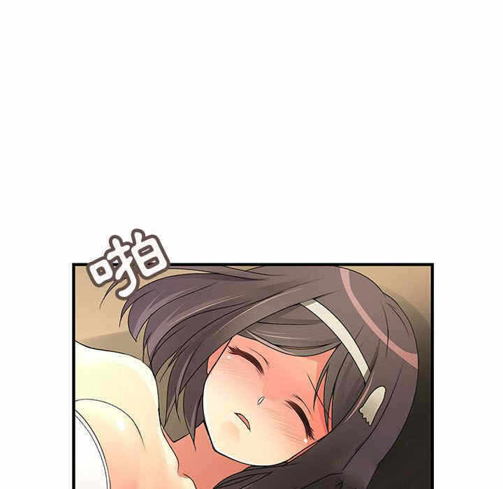 第51张