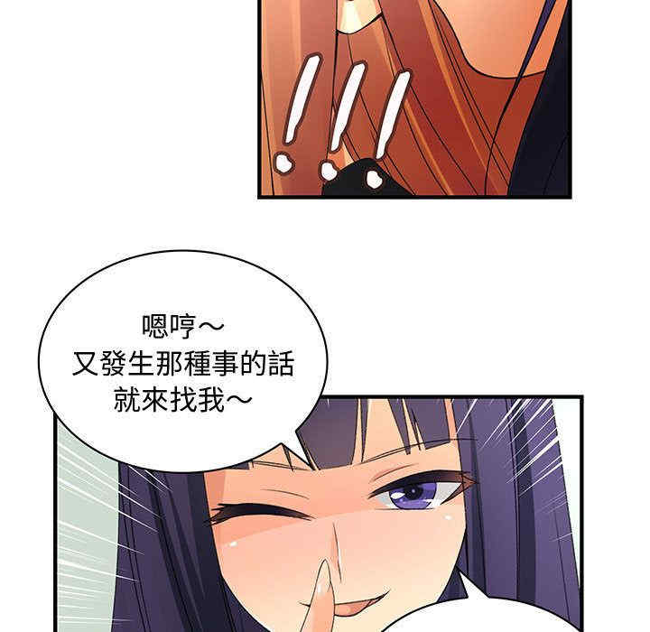 第65张