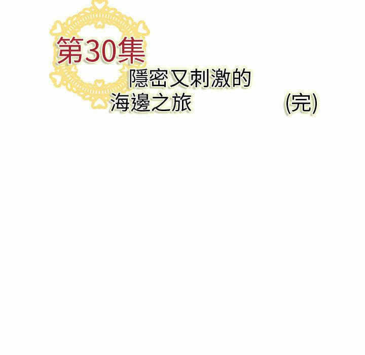 第58张