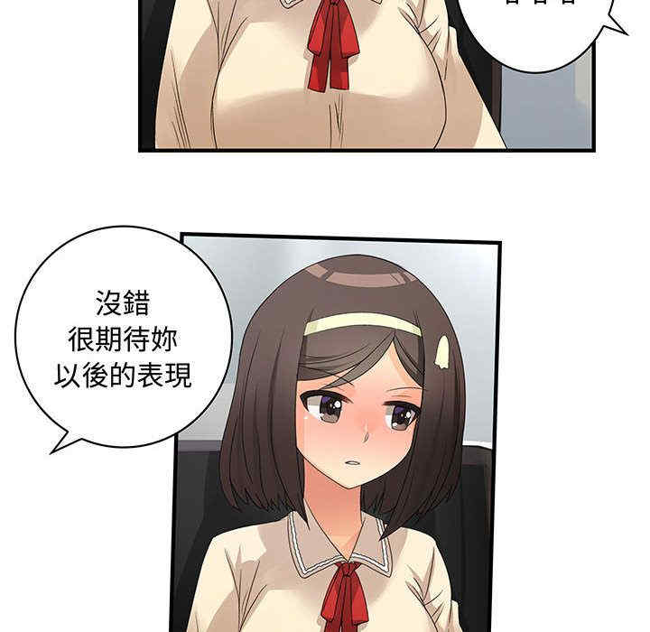 第74张