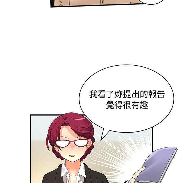 第76张