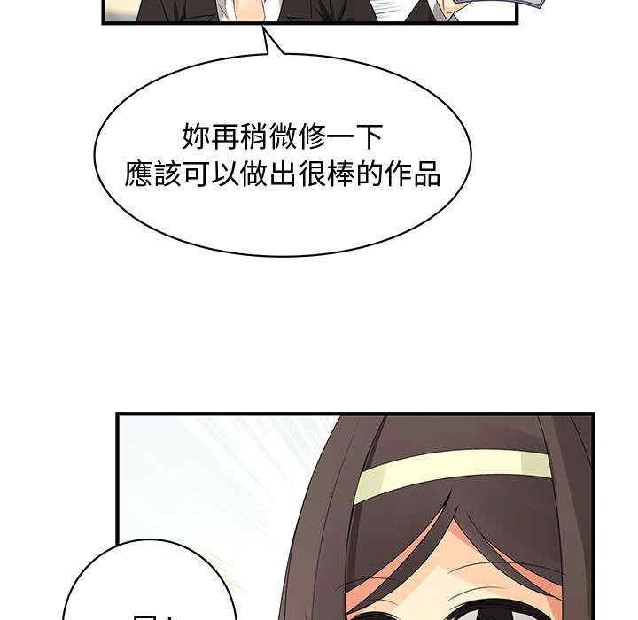 第77张
