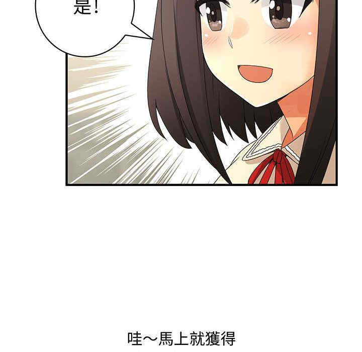 第78张