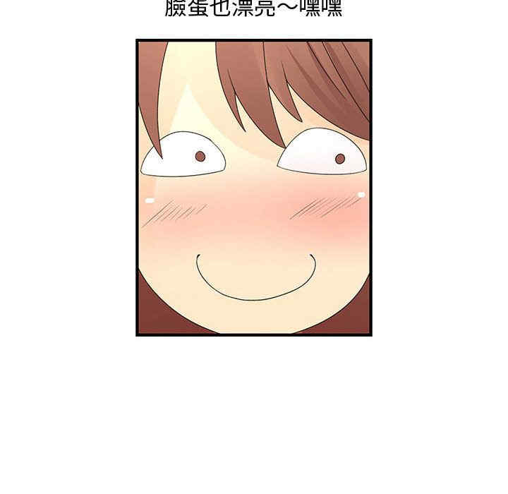 第80张