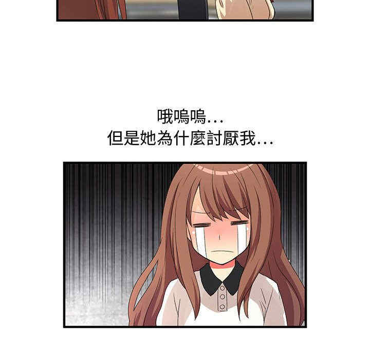 第82张