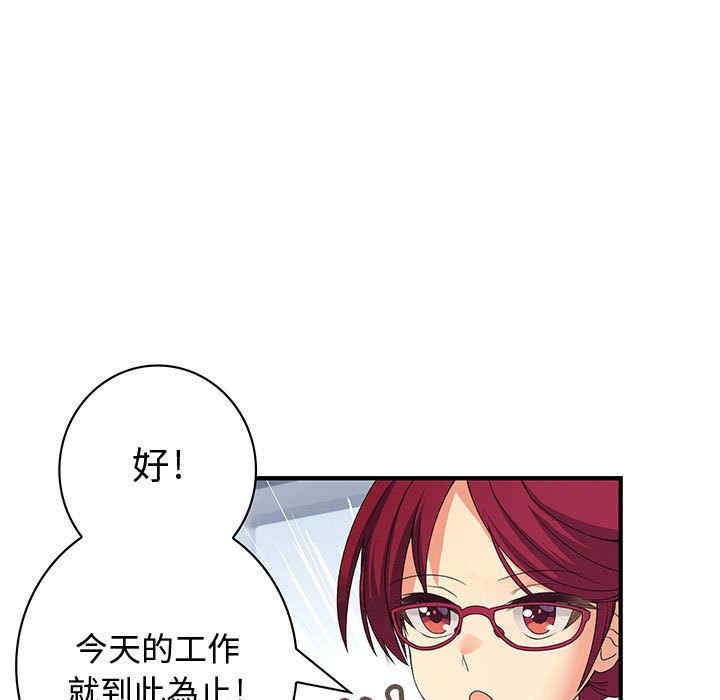 第83张