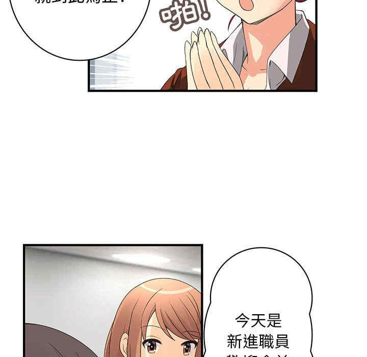 第84张