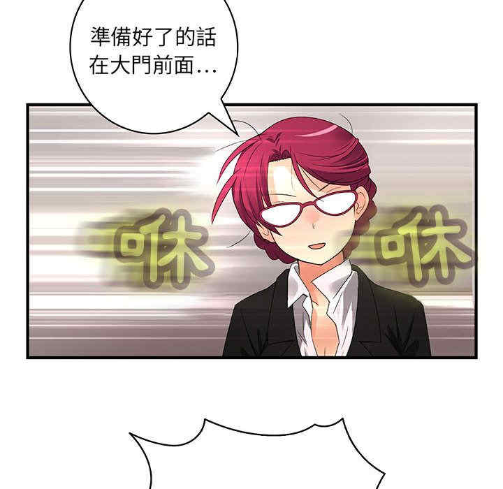 第2张