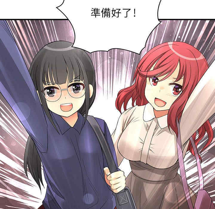 第3张