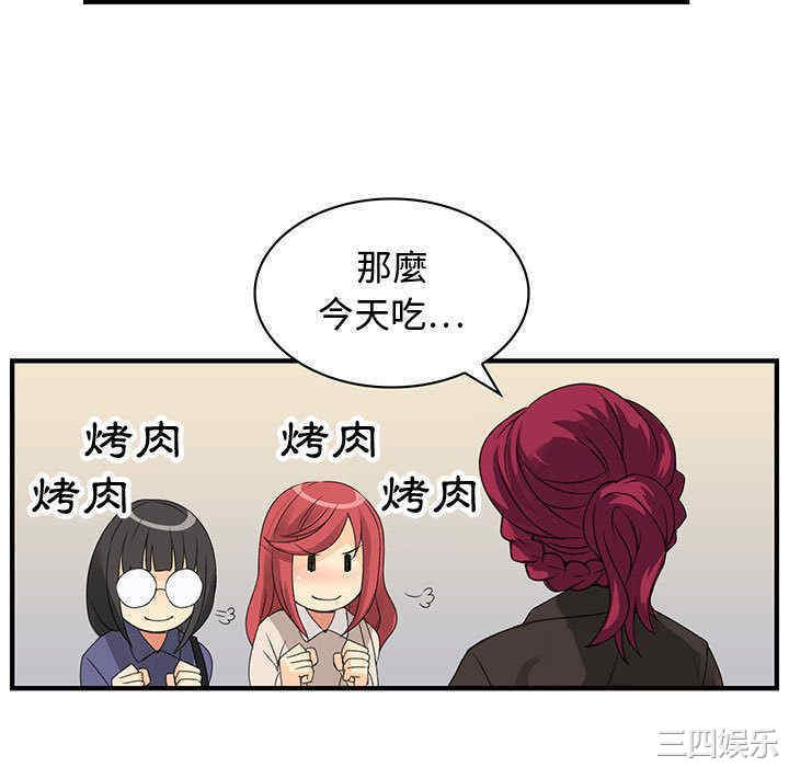 第7张