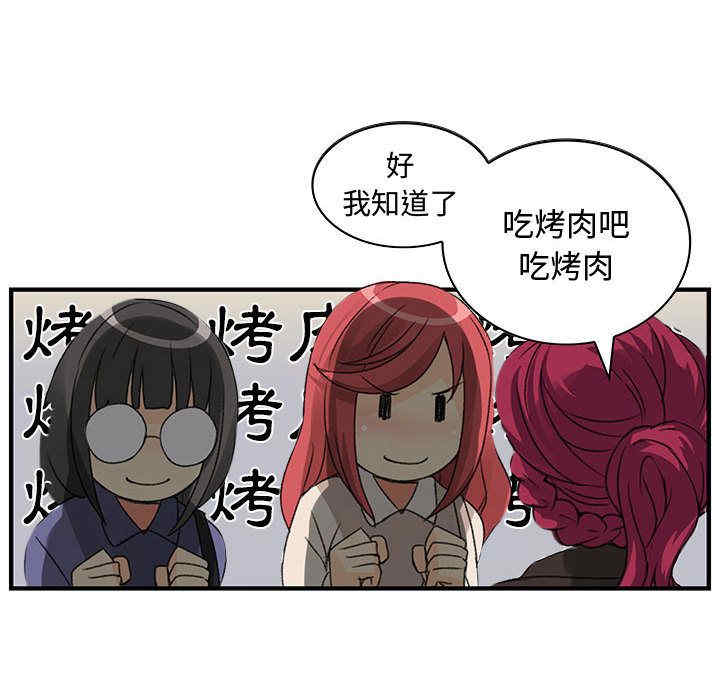 第10张